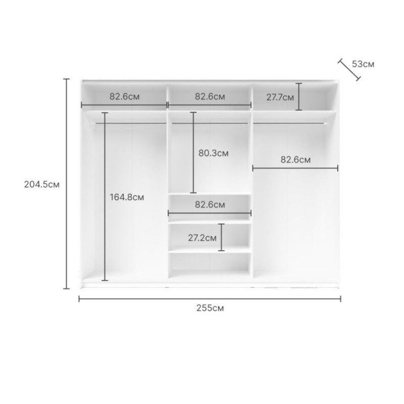 Armadio Zegna 255 cm con 3 ante scorrevoli e specchio – Bianco - immagine 6